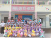 CHÀO MỪNG 41 NĂM NGÀY NHÀ GIÁO VIỆT NAM